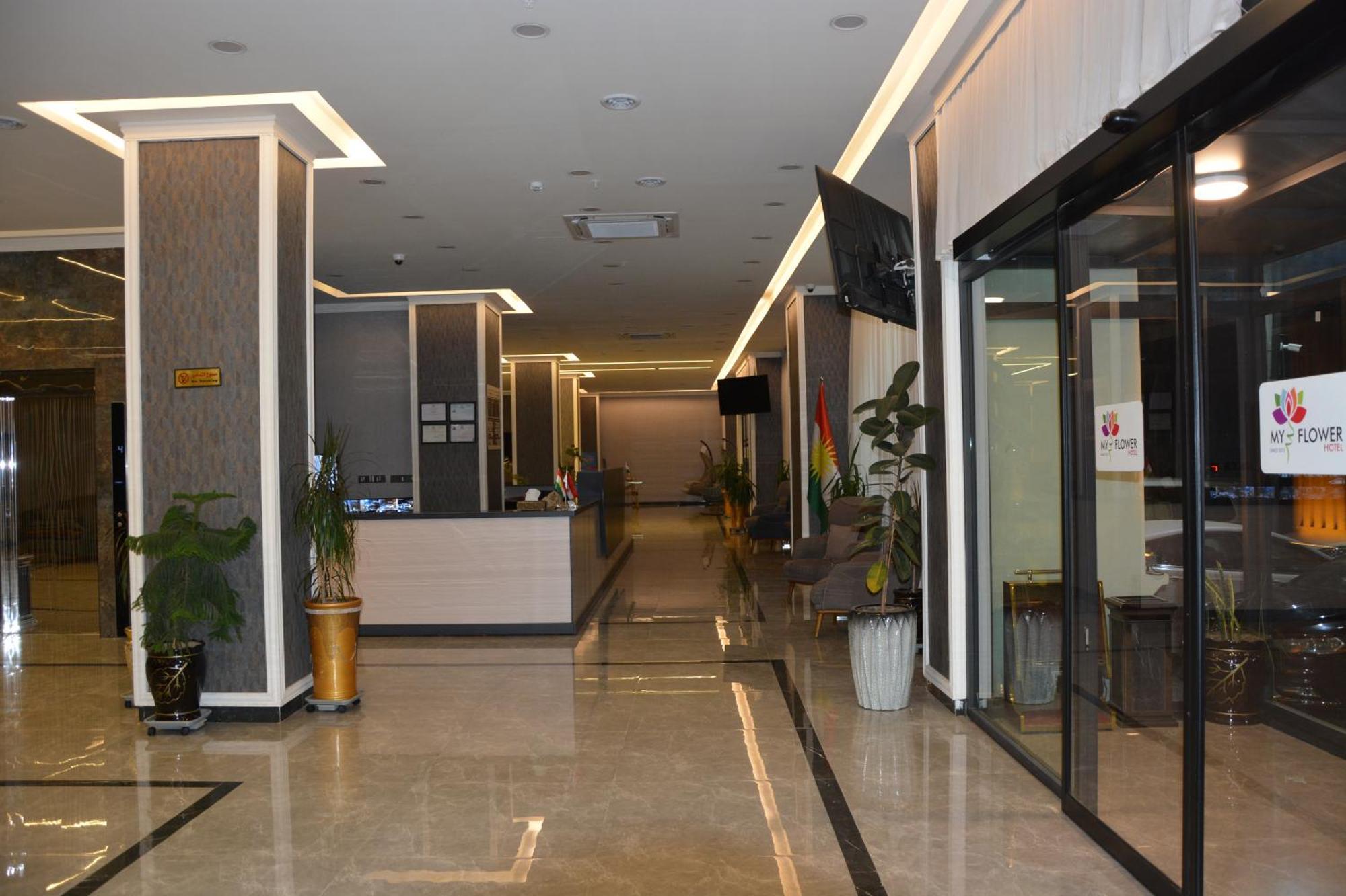 Myflower 3 Hotel Erbil Extérieur photo